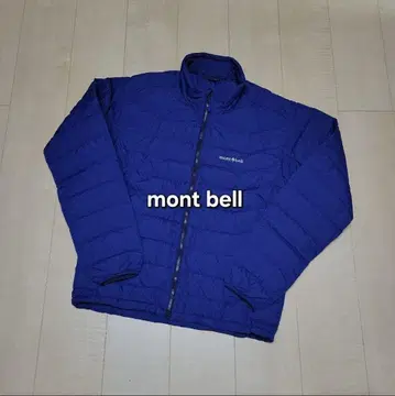 몽벨 다운 자켓 하이랜드 자켓 몽벨