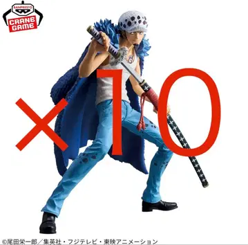 원피스 Grandista-TRAFALGAR.LAW- x 10