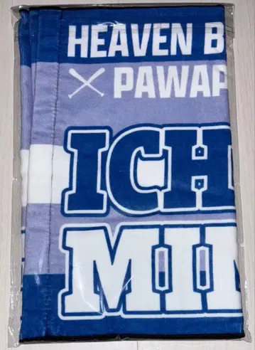 [ 새상품 미개봉 ] 헤븐 번즈 레드 미나세 이치고 페이스 타월 헤브반