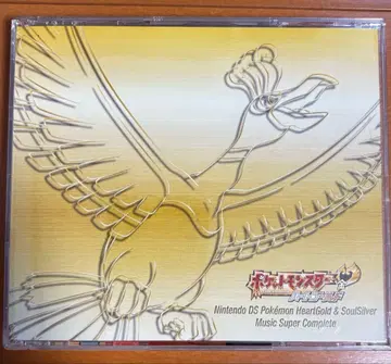 포켓몬스터 음악대전집 ZMCP-9423