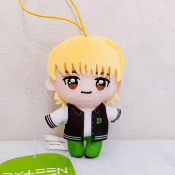 GIGO 한정판 DXTEEN 마스코트 봉제 인형 후쿠다 아유타 5