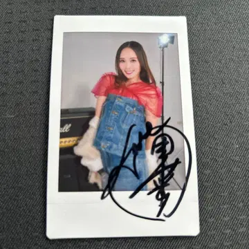 아이우치 리나 친필 사인 폴라로이드