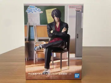 3학년 Z반 긴파치 선생님 데스크 피규어 타카스기 신스케