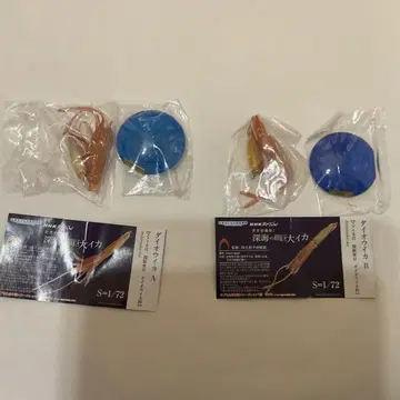 대왕오징어 피규어 세트