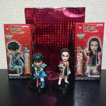 월드 컬렉션 신 영정 킹덤 2점