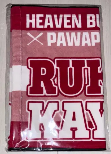 [ 새상품 미개봉 ] 헤븐 번즈 레드 카야모리 루카 페이스 타월 헤브반