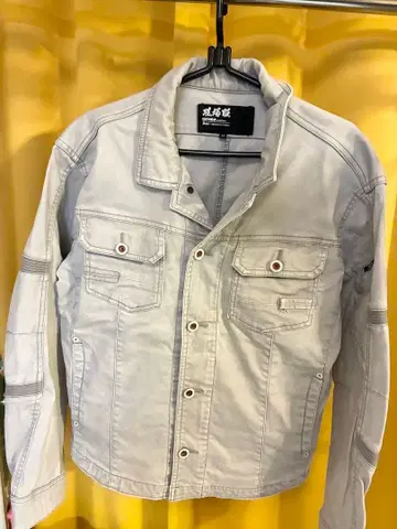 지베크 현장 의류 라이트 그레이 버튼 부착 자켓과 카고 팬츠 세트