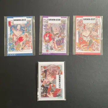 시라 마메 웹폰 복권 세트