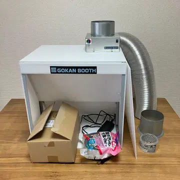 호환 부스 조립만 미사용품 가동 체크 완료 어태치먼트 부속물!