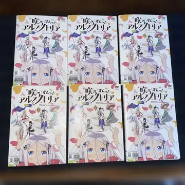 웃음꽃 피네! 알스노토리아 DVD 전 6권