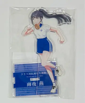 [미개봉] 우야연 아크릴 스탠드 클래스 대항 첫 별 대운동회