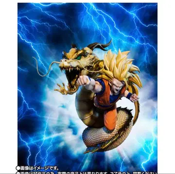 피규어아츠 zero 슈퍼 사이어인 3 손오공 용권 폭발