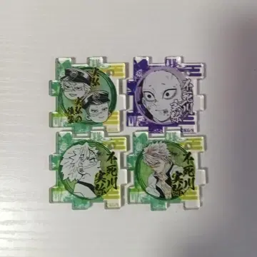 시나즈가와 형제 이어지는 아크릴 퍼즐 컬렉션