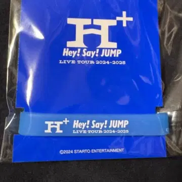 Hey! Say! JUMP 이노오 케이 러버 밴드 파랑 H+
