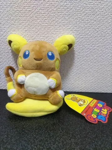 알로라 라이츄 인형 포켓몬 센터