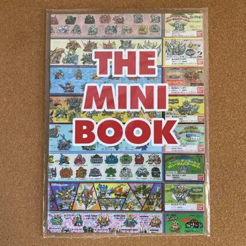 THE MINI BOOK 자료 미니북 가챠가챠 SD 건담
