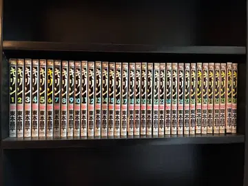 [기린] 히가시모토 쇼헤이 1~35권 세트