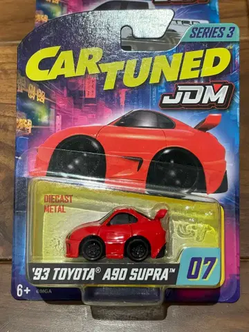 cartuned TOYOTA supra A90