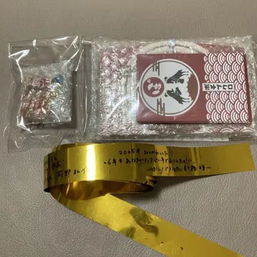 포르노그라피티 미나토미라이 로맨스 포르노 굿즈 테이프