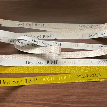 Hey! Say! JUMP DOME TOUR 은색 테이프