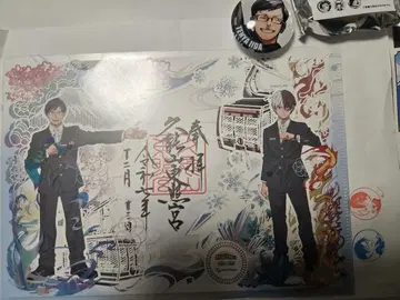 히로아카 시즈테츠 로프웨이 구노잔도쇼구 콜라보 한정판 고슈인 배포