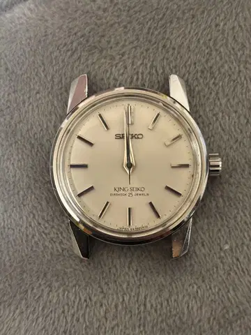 킹 세이코 방패 메달리온 44KS 카마레버