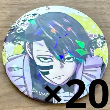 무타노 무진 홀로그램 캔뱃지 vol.5 메이드 20개