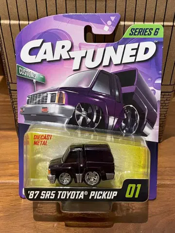 cartuned SR5 TOYOTA 픽업