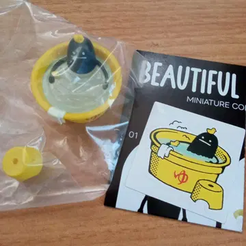 graniph 뷰티풀 섀도우 센토 [다중 구매 할인 있음]