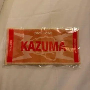 [ 최저가 ] THE RAMPAGE 카와무라 카즈마 가챠 미니 타월