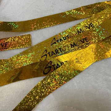 STARTO 카운트다운 콘서트 은색 테이프 2025-2026 금색