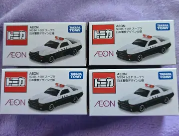 이온 오리지널 토미카 도요타 수프라 일본 경찰 디자인 사양 4개
