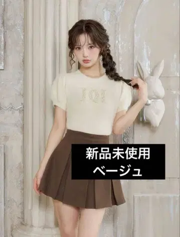 미사용 새상품 팬시 비즈 DD 로고 니트탑 베이지