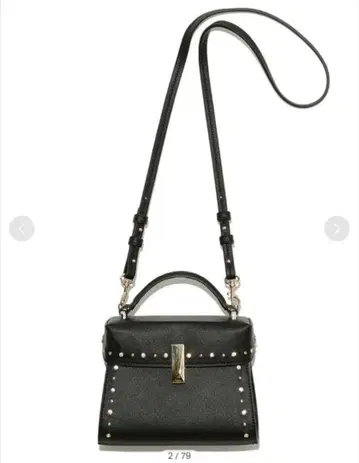 셀포드 뤼탕 비쥬 숄더백