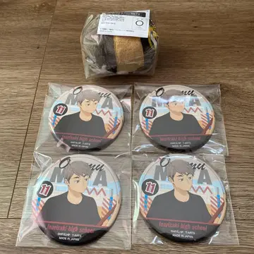 하이큐!! 미야 오사무