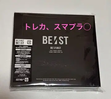 BE:FIRST BE:ST (3CD) 초회반
