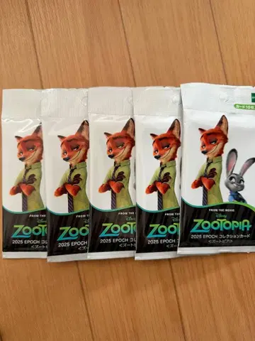 주토피아 2025년 컬렉션 카드 에포크사 팩 5개 세트