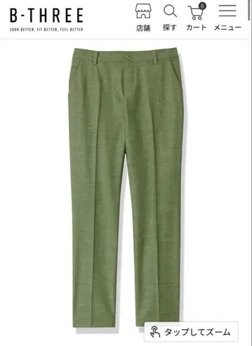 B-THREE 라이트 그린 슬랙스 비쓰리