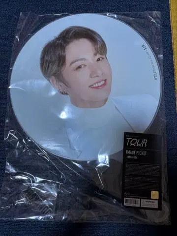 BTS MAP OF THE SOUL TOUR 정국 부채