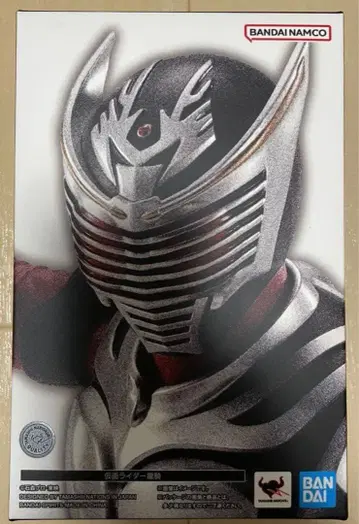 S.H.Figuarts (진골조제법) 가면라이더 류우키 피규아트 진골조