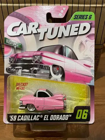 cartuned 캐딜락 엘도라도