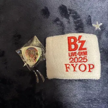 B'z FYOP 회장 한정판 가챠 리스트 밴드 화이트 피크 배치 세트