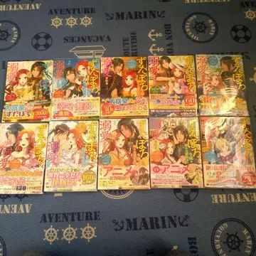 만신창이 영애는 언니의 전 약혼자에게 사랑받는다 1~10권