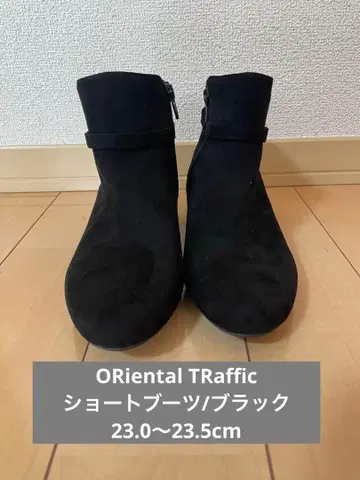 ORiental TRaffic ( WA ) 비트 모티브 숏부츠/블랙