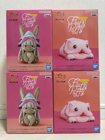 메이드 인 어비스 피규어 나나치 미티 4개 세트 미개봉 새상품