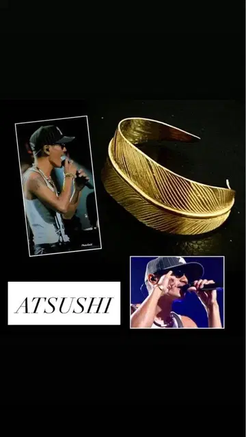 ATSUSHI 착용 리프 패턴 뱅글