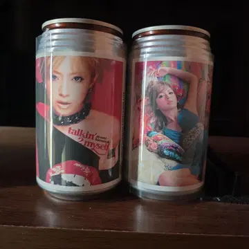 하마사키 아유미 산토리 우롱차 2개 세트