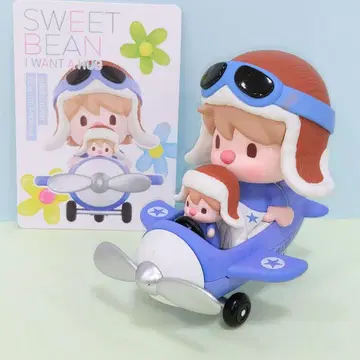 When I'm Ambitious 스위트빈 I WANT A HUG