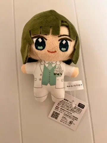 히카루의 바둑 쵸코토모 봉제 인형 토우야 아키라 남코 한정판 4