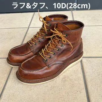 레드윙 1907.10D(28cm) REDWING